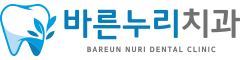 로고